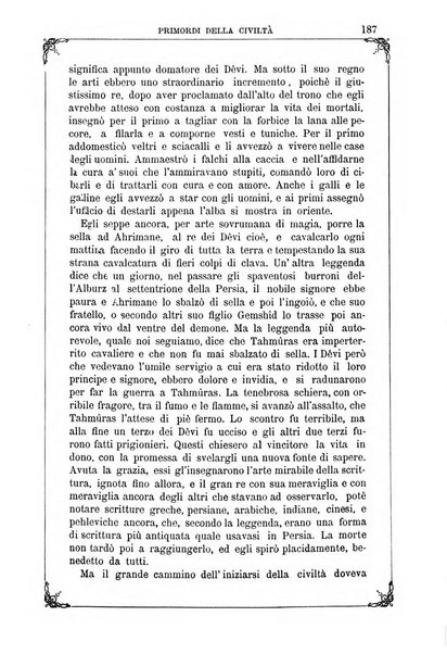 Letture per le giovinette