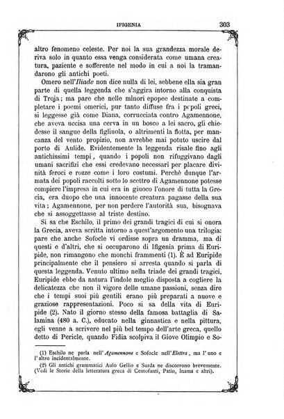 Letture per le giovinette