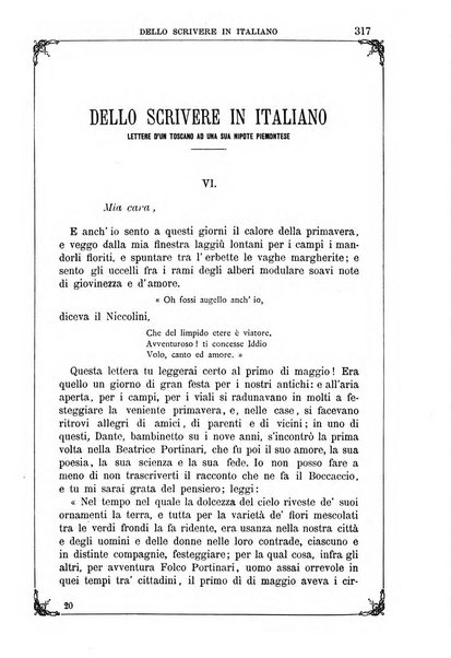 Letture per le giovinette