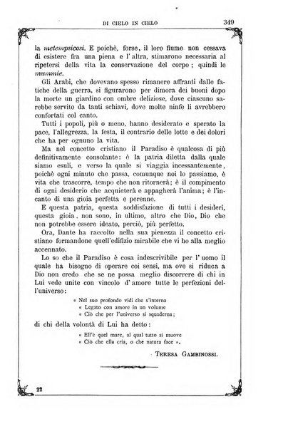 Letture per le giovinette