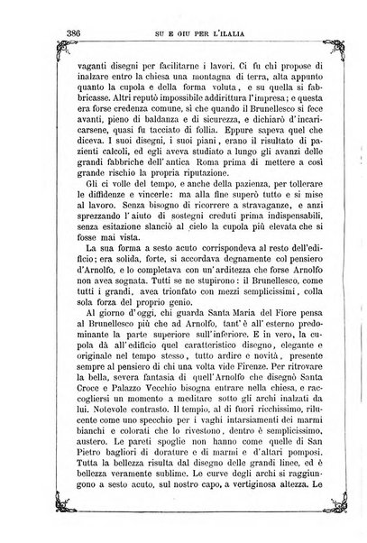 Letture per le giovinette