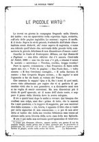 giornale/TO00187736/1885/v.2/00000009