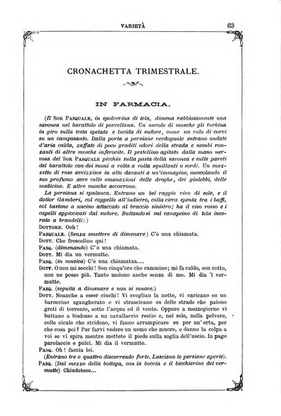 Letture per le giovinette