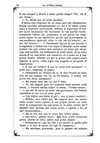 giornale/TO00187736/1885/v.2/00000410