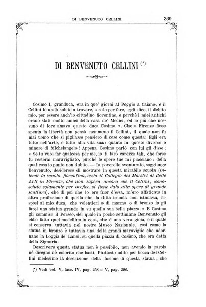 Letture per le giovinette