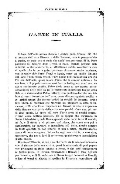 Letture per le giovinette