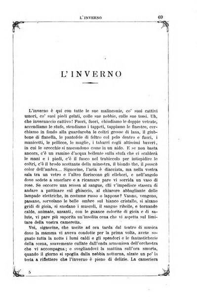 Letture per le giovinette