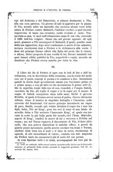 Letture per le giovinette