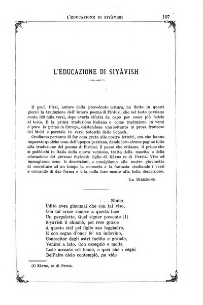 Letture per le giovinette