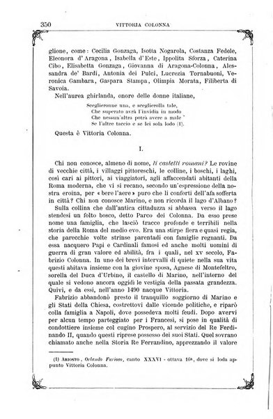 Letture per le giovinette