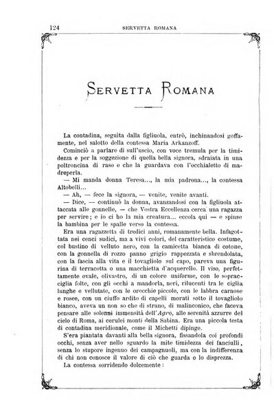 Letture per le giovinette