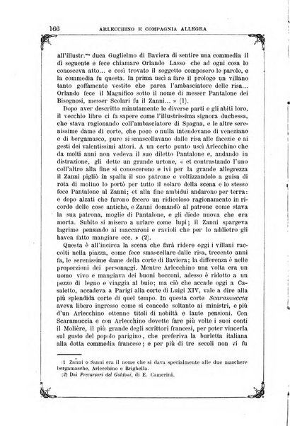 Letture per le giovinette