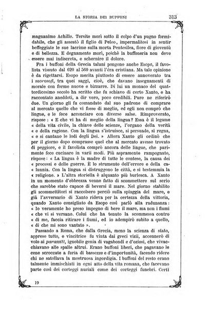 Letture per le giovinette