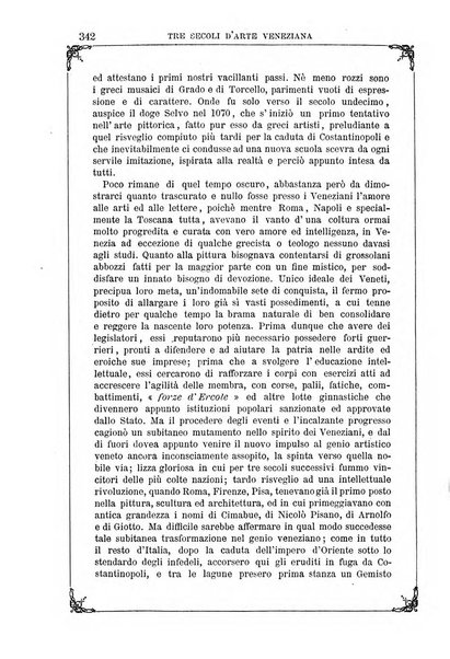 Letture per le giovinette