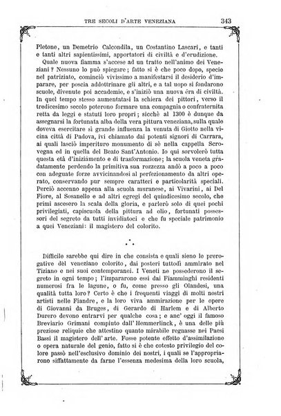 Letture per le giovinette