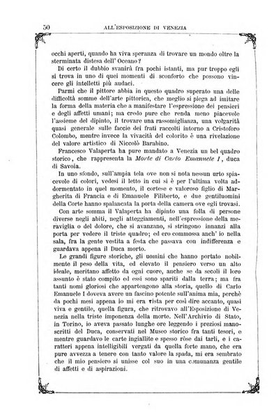 Letture per le giovinette