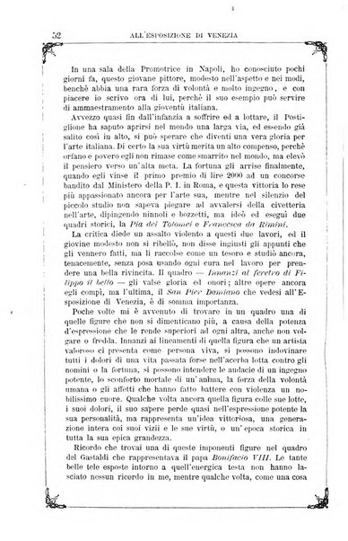 Letture per le giovinette