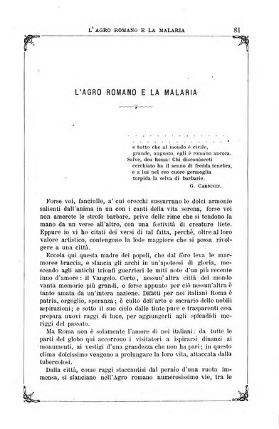 Letture per le giovinette