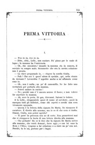 Letture per le giovinette