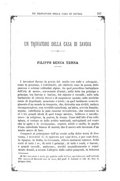 Letture per le giovinette