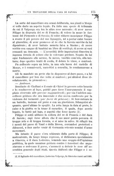 Letture per le giovinette