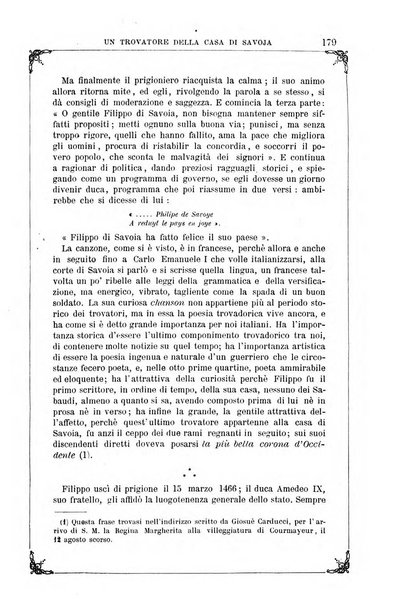 Letture per le giovinette