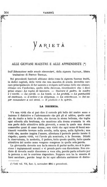 Letture per le giovinette