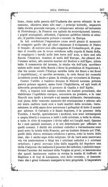 Letture per le giovinette