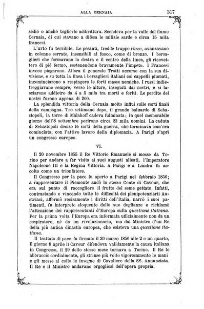 Letture per le giovinette