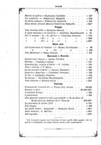 giornale/TO00187736/1887/v.2/00000468