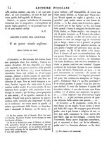 giornale/TO00187739/1838-1839/unico/00000064