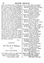 giornale/TO00187739/1838-1839/unico/00000096