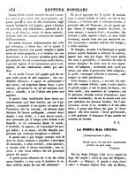 giornale/TO00187739/1838-1839/unico/00000244