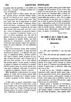giornale/TO00187739/1838-1839/unico/00000340