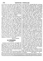 giornale/TO00187739/1838-1839/unico/00000378