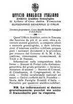 giornale/TO00187811/1911/unico/00000509