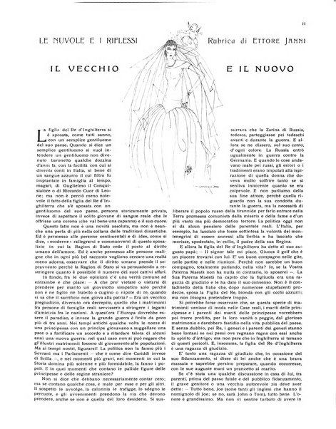 Lidel lettura, illustrazioni, disegni, eleganze, lavoro