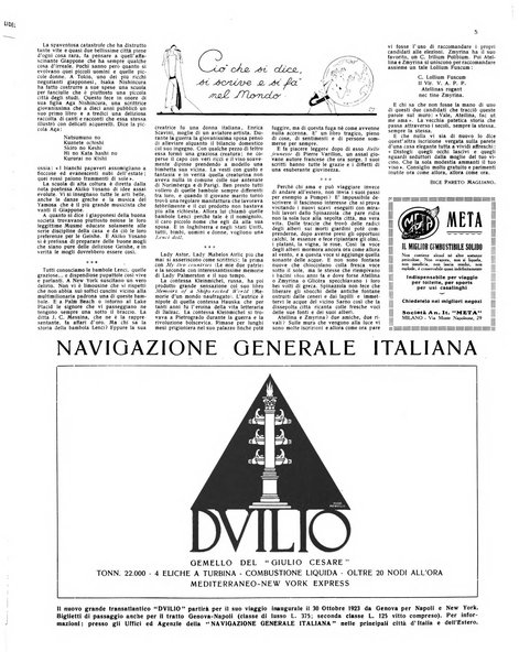 Lidel lettura, illustrazioni, disegni, eleganze, lavoro