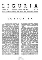 giornale/TO00187843/1938/unico/00000007