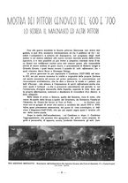 giornale/TO00187843/1938/unico/00000015