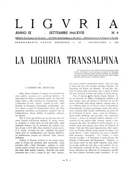 Liguria rassegna mensile dell'attività ligure