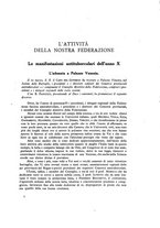 giornale/TO00188014/1932/unico/00000319