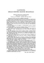 giornale/TO00188014/1932/unico/00000935