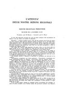 giornale/TO00188014/1933/unico/00001395