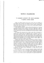 giornale/TO00188014/1936/unico/00000754