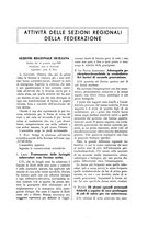 giornale/TO00188014/1941/unico/00000195