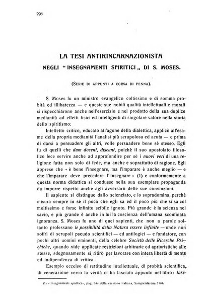 Luce e ombra rivista mensile illustrata di scienze spiritualistiche