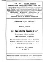 giornale/TO00188033/1916/unico/00000463