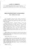 giornale/TO00188033/1925/unico/00000213