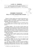 giornale/TO00188033/1926/unico/00000163